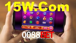 Welcome Bonus 0088Bet